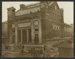 76th Street Public Baths